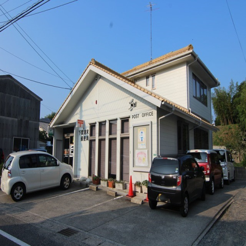 郵便局　下関清末郵便局（郵便局）まで439m
