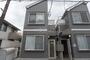 新江古田駅より徒歩13分 1階 築19年5ヶ月の賃貸物件