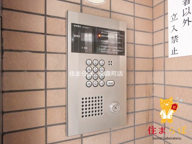 セキュリティ　安心感もチェック項目