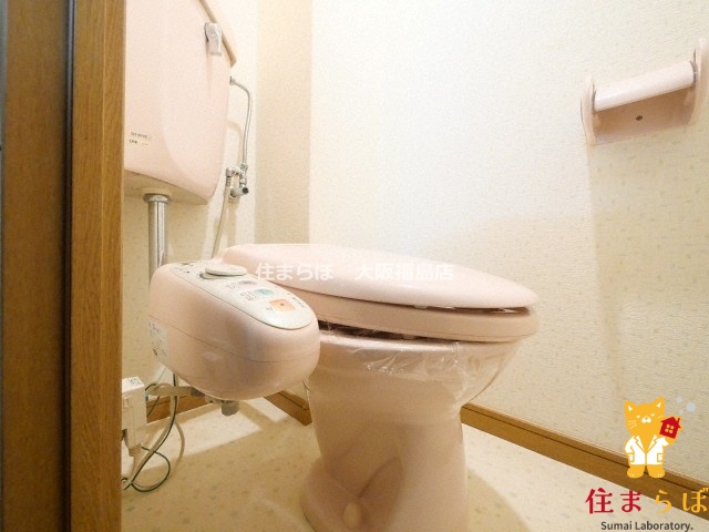 トイレ　意外と見られるポイント