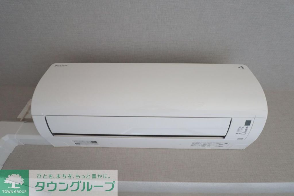 その他設備　設備