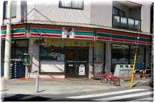 コンビニ　セブンイレブン 世田谷玉川店（コンビニ）まで416m