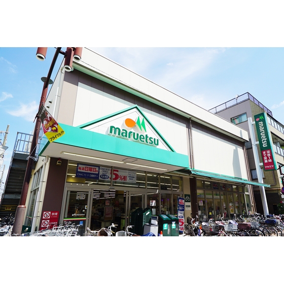 URシティコート元住吉の周辺写真