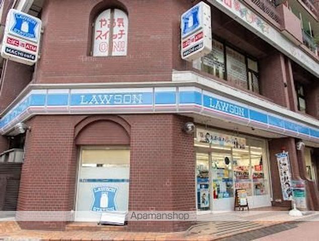 コンビニ　ローソン芝浦４丁目店（コンビニ）まで343m
