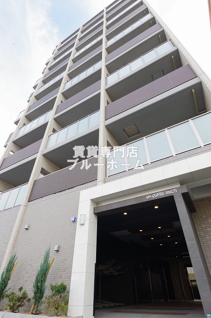 建物外観　鉄筋コンクリート造10階建て！