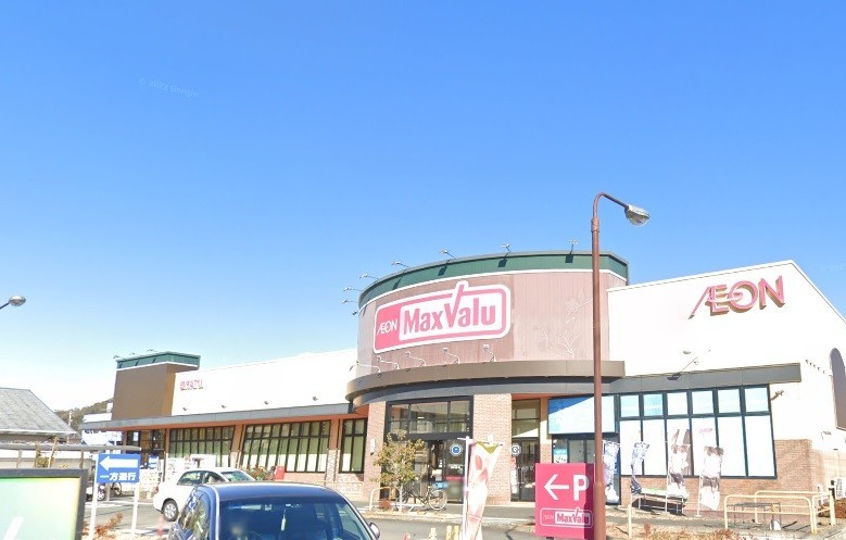 スーパー　マックスバリュ沼津香貫店（スーパー）まで891m