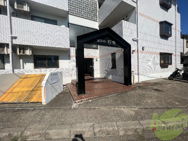 ホワイト石塚の外観写真