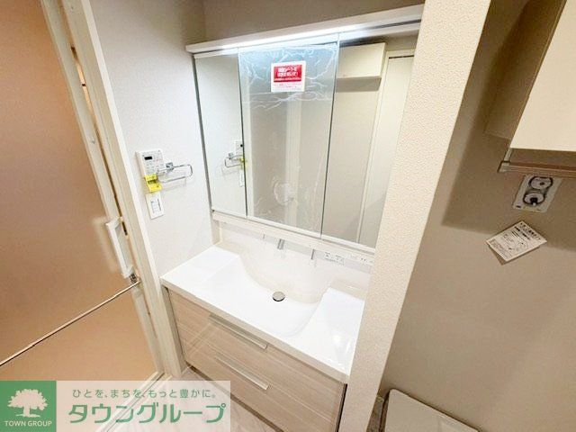 洗面設備　洗面