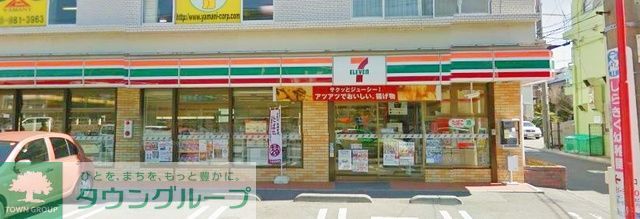 コンビニ　セブンイレブン横浜戸塚上倉田店（コンビニ）まで130m
