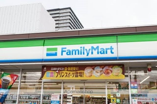 コンビニ　ファミリーマート仙台木町通店（コンビニ）まで200m