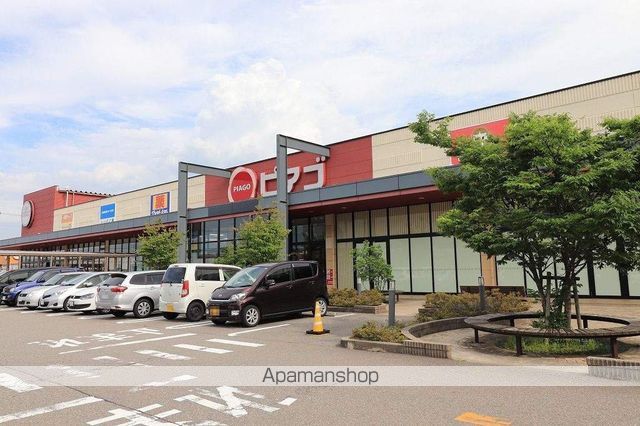 スーパー　アピタタウン金沢ベイ店（スーパー）まで639m