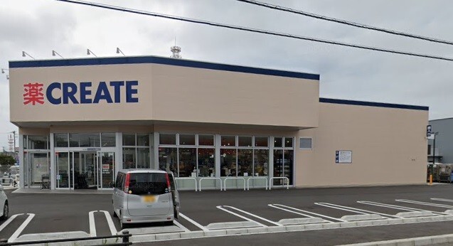 ドラックストア　クリエイトエス・ディー木更津朝日店（ドラッグストア）まで560m