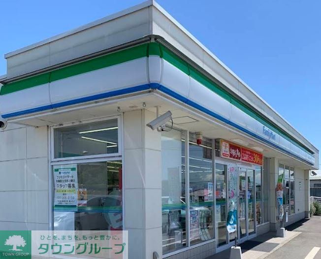コンビニ　ファミリーマート前橋富士見原之郷店（コンビニ）まで3170m