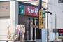 飲食店　なか卯札幌本町店（飲食店）まで284m