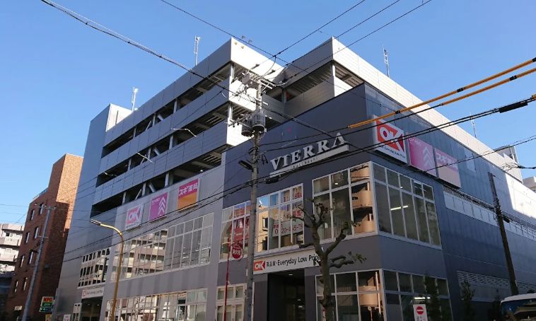 ショッピングセンター　ビエラ江東橋（ショッピングセンター）まで282m