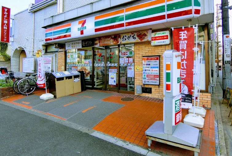 コンビニ　セブンイレブン江東住吉2丁目店（コンビニ）まで243m