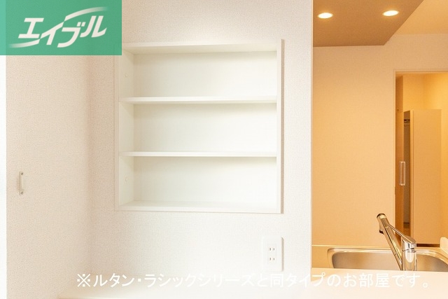 その他部屋・スペース