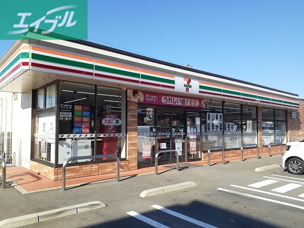 コンビニ　セブンイレブン中井店（コンビニ）まで550m