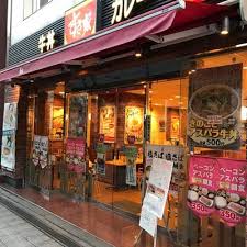飲食店　すき家日本橋小伝馬町店（飲食店）まで194m