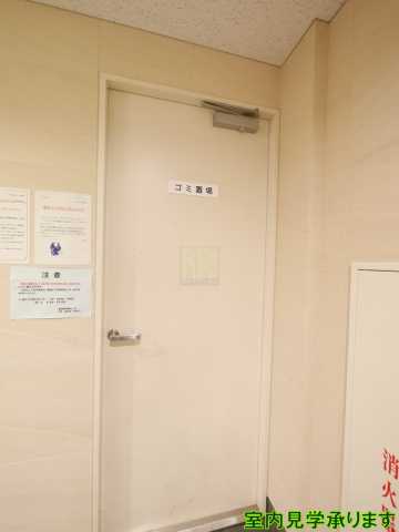 その他　アーバンファースト神楽坂