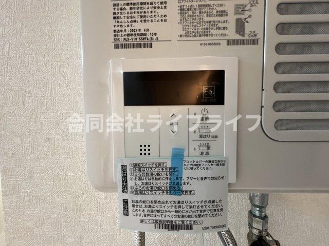 モンメゾンいかるがのその他写真