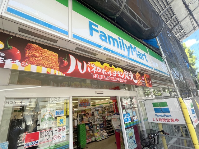 コンビニ　ファミリーマート（コンビニ）まで506m