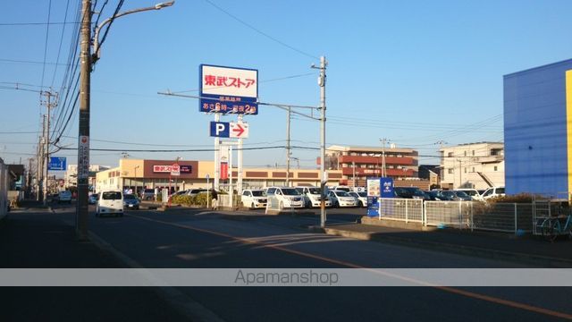メゾンエルフの周辺写真