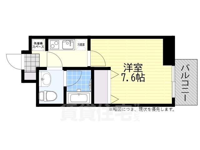 カスタリア住吉の間取り写真