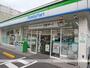 コンビニ　ファミリーマート平野甲突店（コンビニ）まで246m