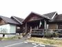 飲食店　芽キャベツ砂沼公園通店（飲食店）まで250m