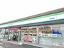 コンビニ　ファミリーマート下妻南原店（コンビニ）まで800m
