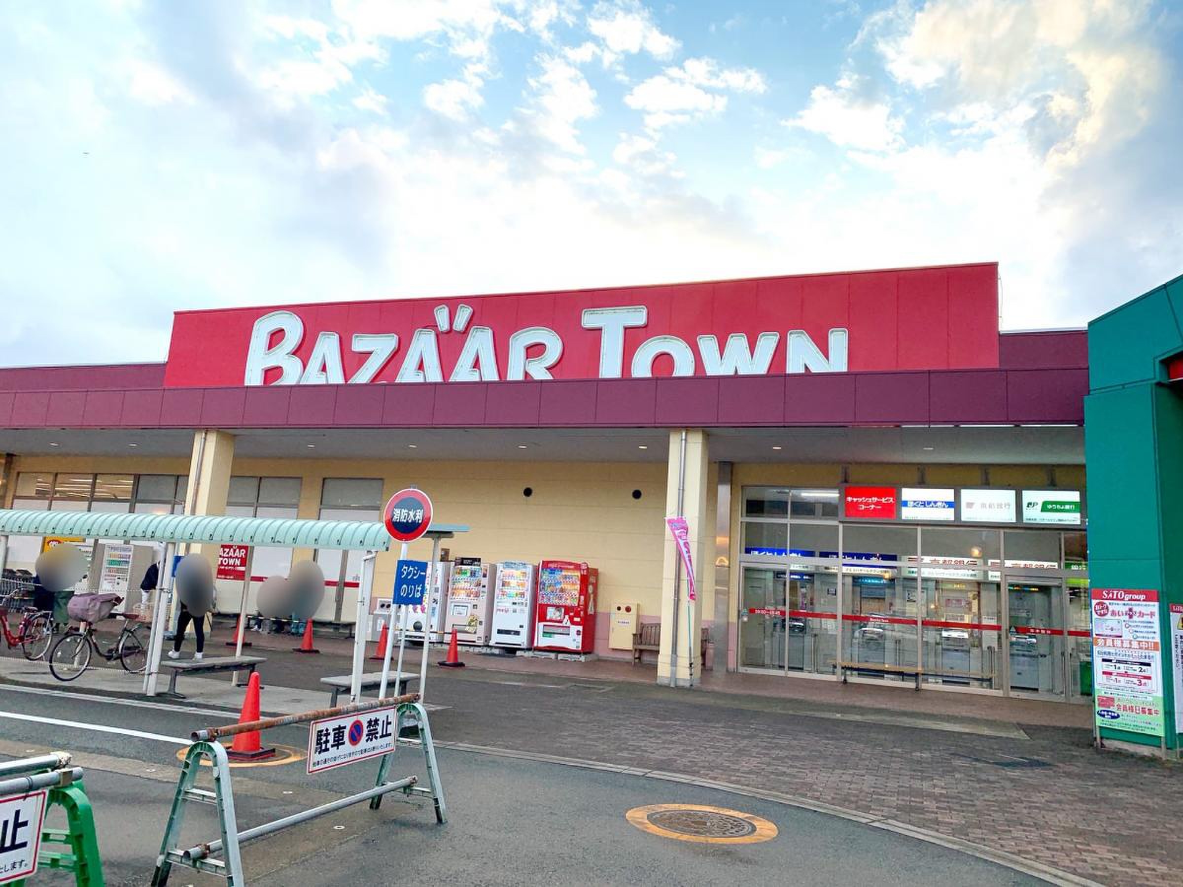 ＪＲ舞鶴線 西舞鶴駅 徒歩14分 3階建 築25年の周辺写真