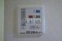 その他設備　写真は７０３号室