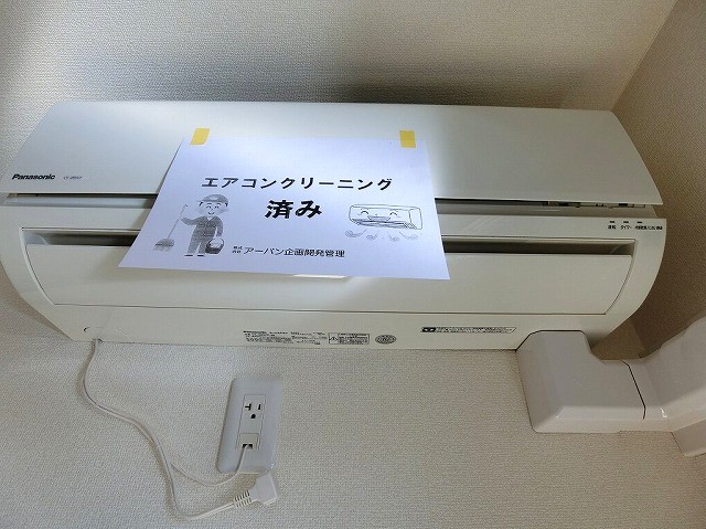 オーソネタウンハウス十番館のその他写真