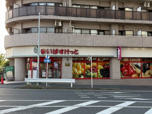 オーソネタウンハウス十番館の周辺写真