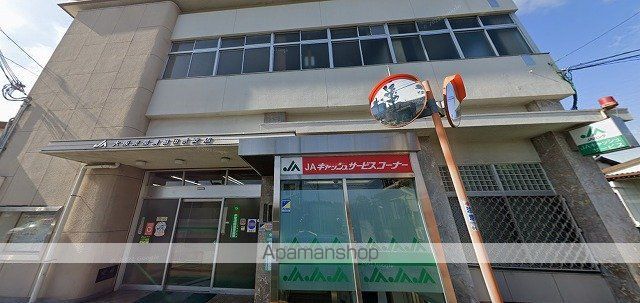 銀行　JA大阪東部田原支店（銀行）まで1264m