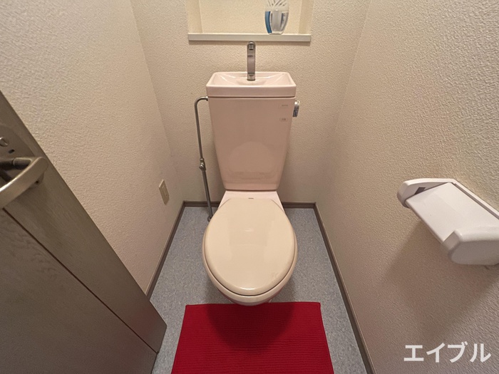 レリディアンスビューマのトイレ写真