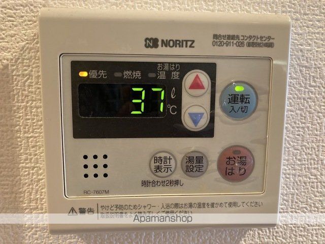 ヴィルヌーブのその他写真
