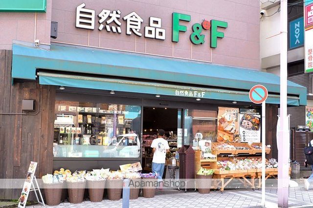 ヴィルヌーブの周辺写真