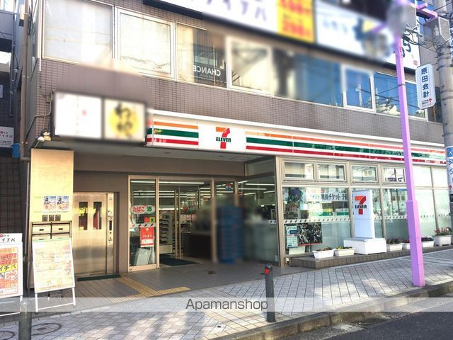 ヴィルヌーブの周辺写真