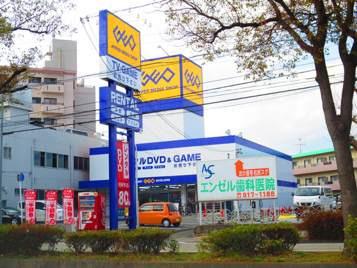 フロレア-ルIの周辺写真