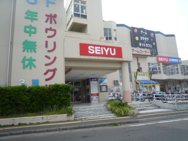 スーパー　SEIYU台原店（スーパー）まで772m