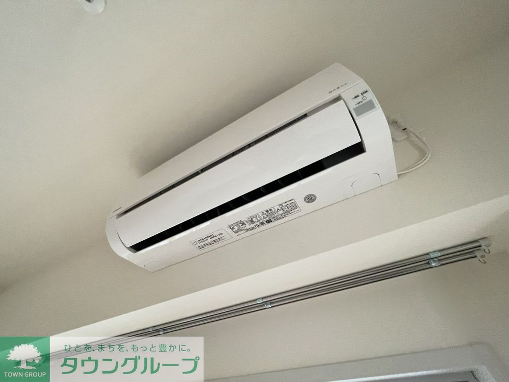 その他設備　設備