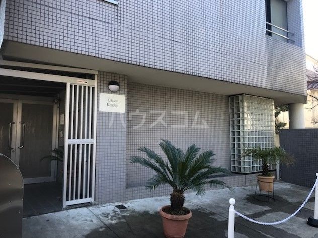 グラン高円寺の外観写真