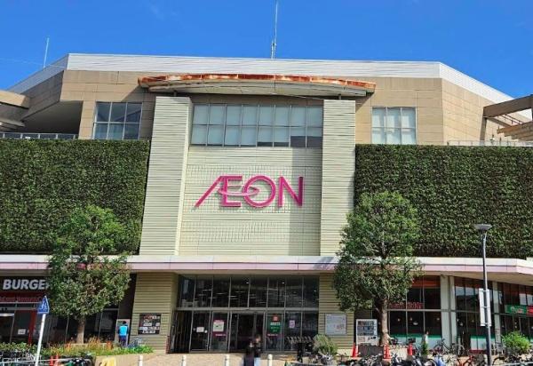ショッピングセンター　イオン大和店（ショッピングセンター）まで464m
