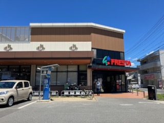 スーパー　フレスタ 長束店（スーパー）まで619m