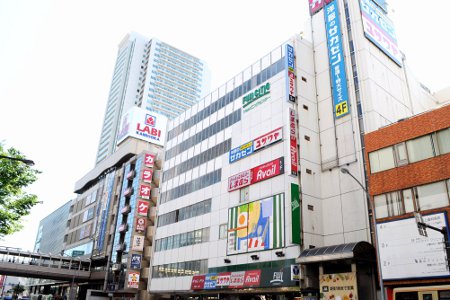 ショッピングセンター　富士ショッピングセンター（ショッピングセンター）まで1023m