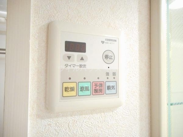 その他設備　浴室乾燥機付き！