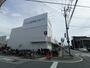 スーパー　ジャパンミート卸売市場鳩ヶ谷店（スーパー）まで1046m