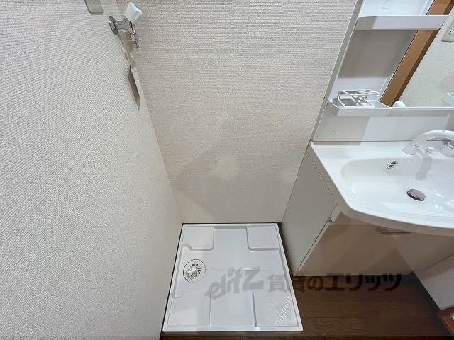 その他部屋・スペース　洗濯機置場